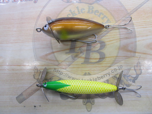 【ｾｯﾄ商品】ﾘﾌﾟﾗｲﾙｱｰｾｯﾄ