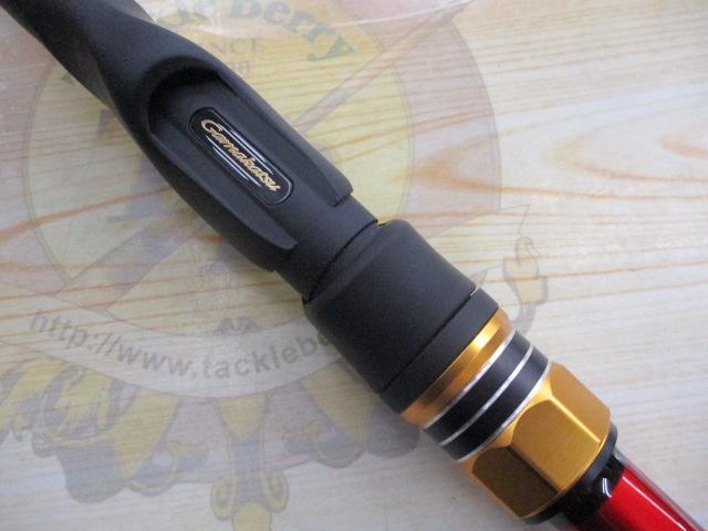 がま磯ﾌﾞﾗｯｸﾄﾘｶﾞｰ 06-53