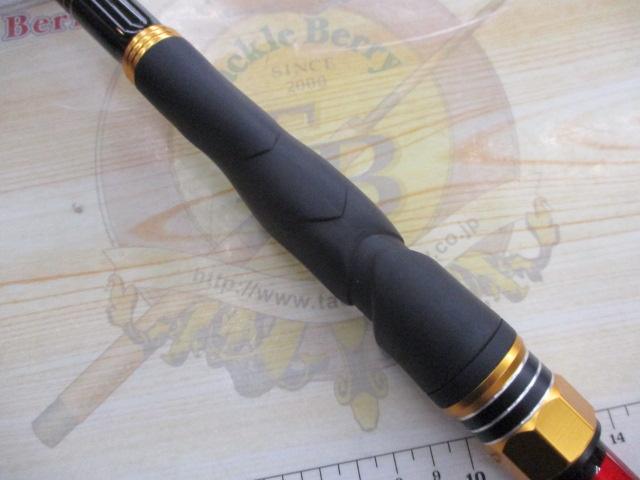 がま磯ﾌﾞﾗｯｸﾄﾘｶﾞｰ 06-53