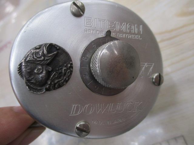 ﾊﾞｲﾄﾏﾝ77