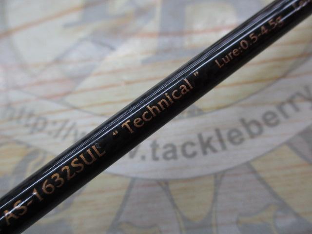 ｴｱｰｽﾃｨｯｸ AS-1632SUL ﾃｸﾆｶﾙ