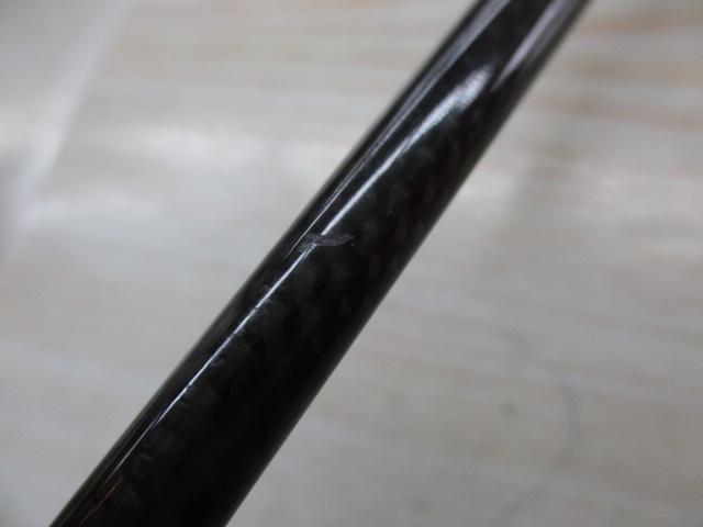 エアースティック AS-1612SUL レッドタキオン