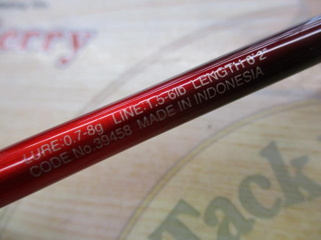 19ﾜｰﾙﾄﾞｼｬｳﾗ ﾃｸﾆｶﾙｴﾃﾞｨｼｮﾝ S62UL-2/F