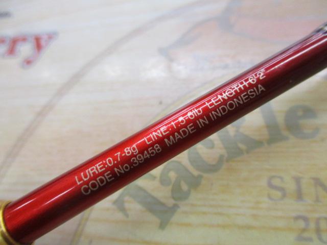 19ワールドシャウラ テクニカルエディション S62UL-2/F