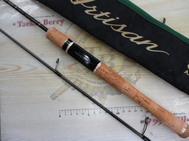 ｱﾙﾁｻﾞﾝAATS-62MH/R