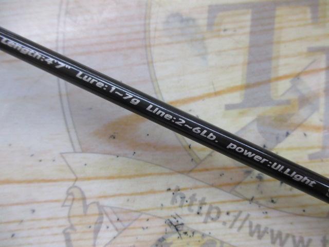 ﾋﾞｰｽﾃｨｯｷｰﾄﾗｳﾄ BST-EXS47UL/C3