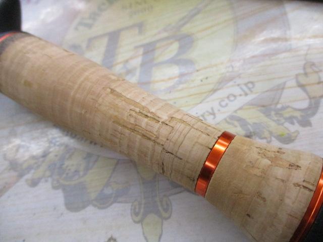 ﾋﾞｰｽﾃｨｯｷｰﾄﾗｳﾄ BST-EXS47UL/C3