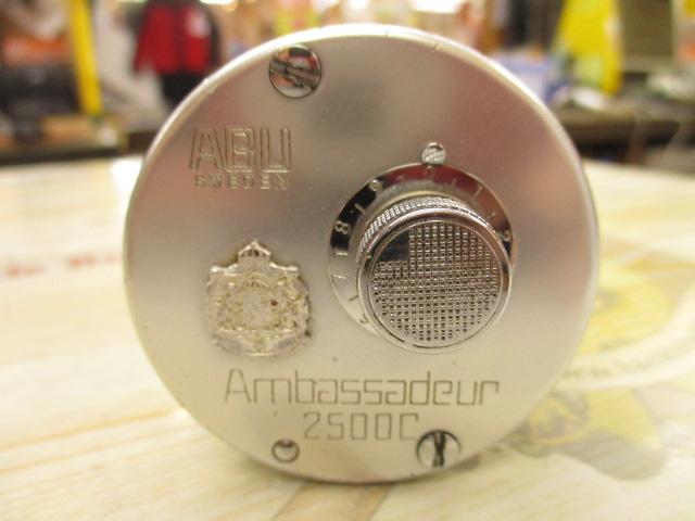 ｱﾝﾊﾞｻﾀﾞｰ2500Cｼﾙﾊﾞｰ