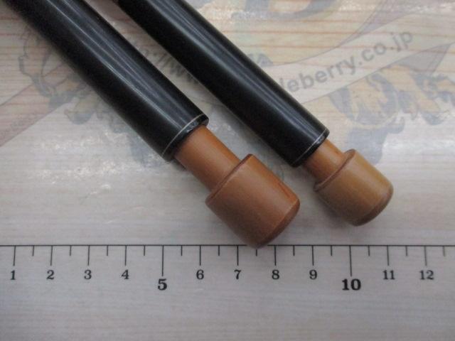 竿吉作竿掛･玉の柄ｾｯﾄ