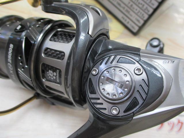 ﾚﾎﾞ ALXｼｰﾀ(Θ) 2500S