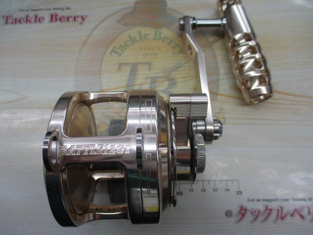 バトル 12GT ゴールド