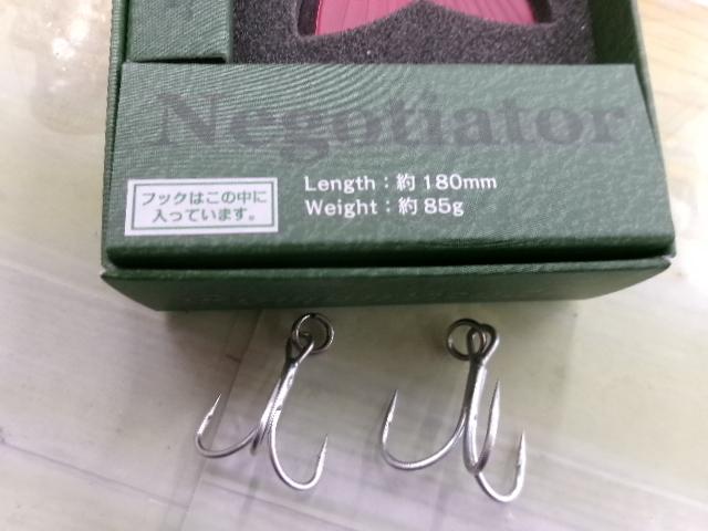 ﾛﾏﾝﾒｲﾄﾞﾈｺﾞｼｴｰﾀｰ