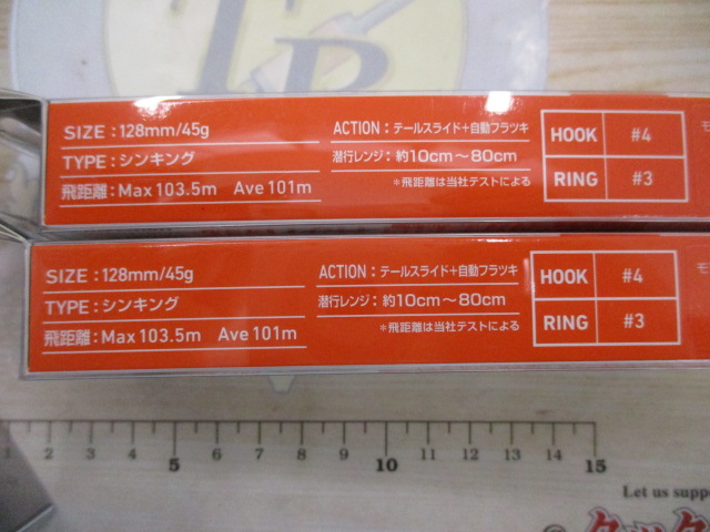 【ｾｯﾄ商品】ﾀﾞｲﾜLIﾙｱｰ4本ｾｯﾄ