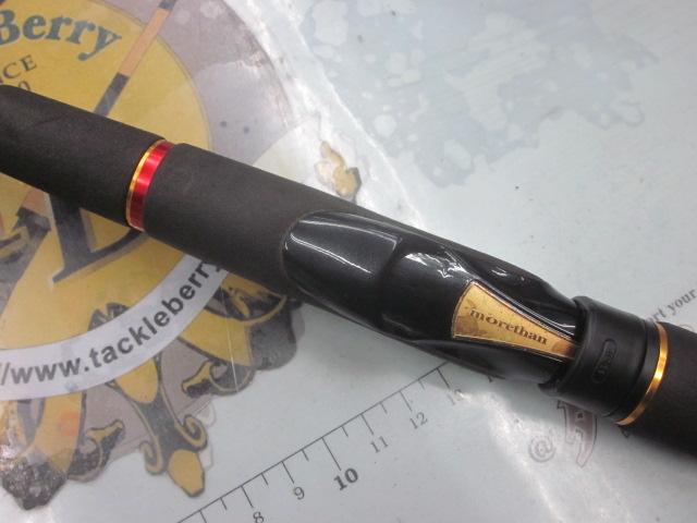 モアザン エキスパートAGS87LML ※バット側のみ