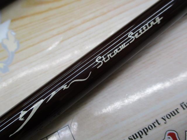 ｸﾞﾘｯｻﾝﾄﾞ90ｽﾄﾛｰｾｯﾃｨﾝｸﾞ