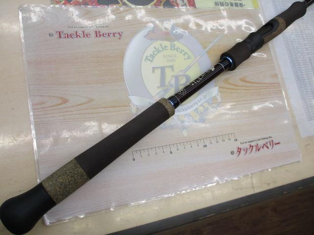 ｸﾞﾘｯｻﾝﾄﾞ90ｽﾄﾛｰｾｯﾃｨﾝｸﾞ