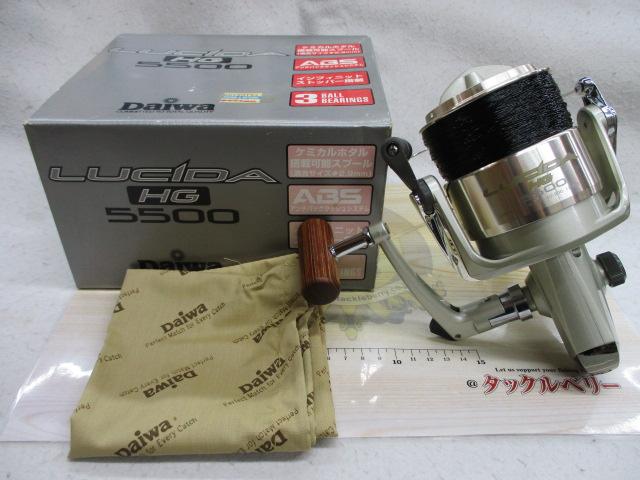 ﾙｼｰﾀﾞHG 5500