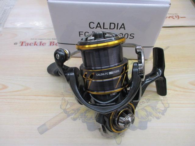 21カルディア FC LT2500S