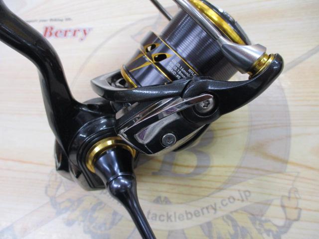 21カルディア FC LT2500S