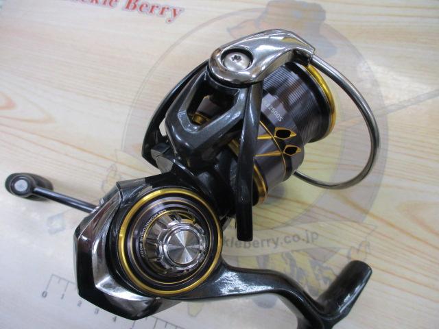 21カルディア FC LT2500S