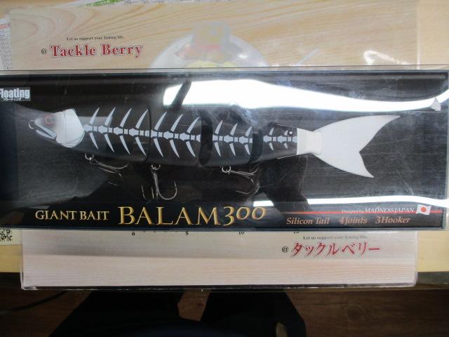 ﾊﾞﾗﾑ300ｻﾀﾝﾌﾞﾗｯｸﾎﾞｰﾝ