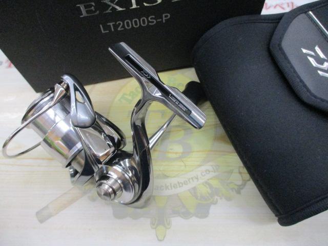 22イグジスト LT2000S-P