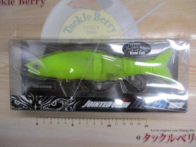 ｼﾞｮｲﾝﾃｯﾄﾞｸﾛｰﾐｯｸｽ183F#GAN-51ﾌｨｰﾄﾞﾌﾙﾁｬｰﾄBT