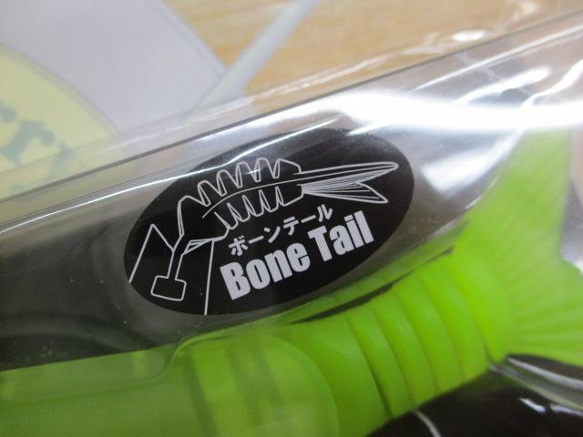 ｼﾞｮｲﾝﾃｯﾄﾞｸﾛｰﾐｯｸｽ183F#GAN-51ﾌｨｰﾄﾞﾌﾙﾁｬｰﾄBT