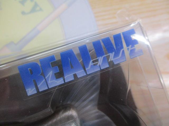 鮎邪 ジョインテッドクロー178