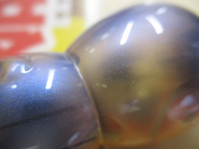 デカアライクン