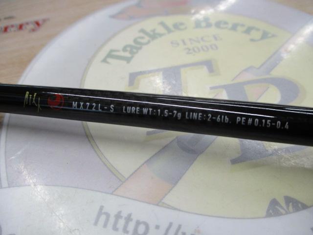 月下美人MX 72L-S