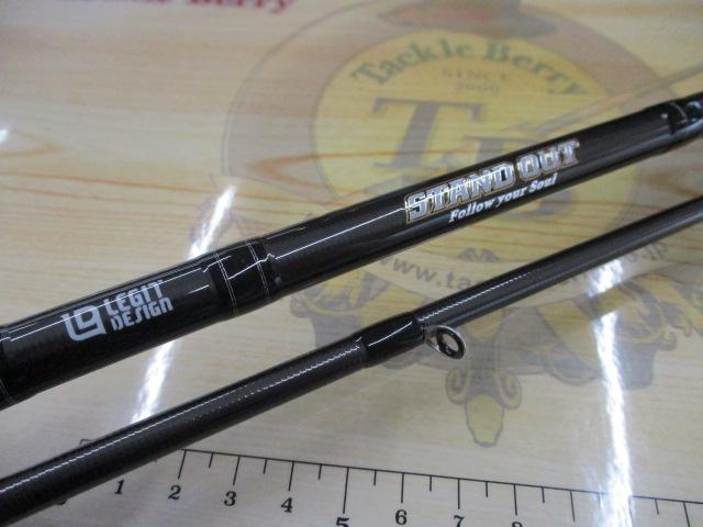 ｽﾀﾝﾄﾞｱｳﾄ SOC74MH-2