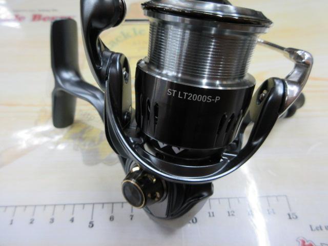 23エアリティ ST LT2000S-P