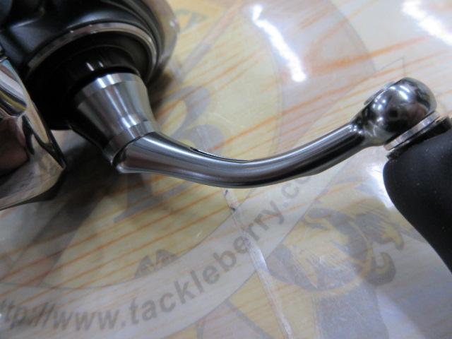 23エアリティ ST LT2000S-P