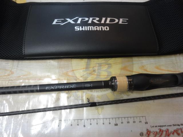 22エクスプライド 172H-2