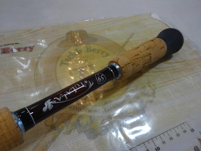 ｱﾍﾞﾝﾄｩｰﾗ 59