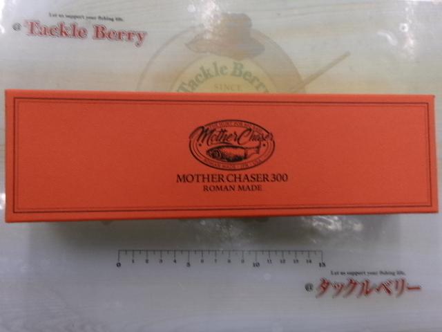 マザーチェイサー