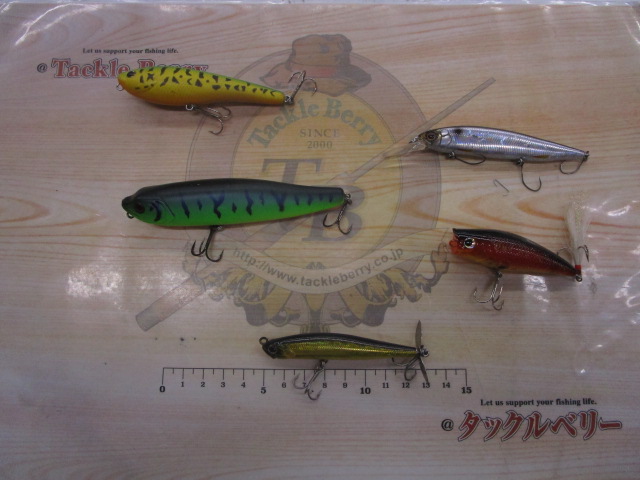 【セット商品】エバーグリーンルアーセット