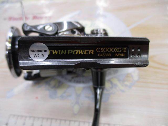 24ﾂｲﾝﾊﾟﾜｰ C5000XG