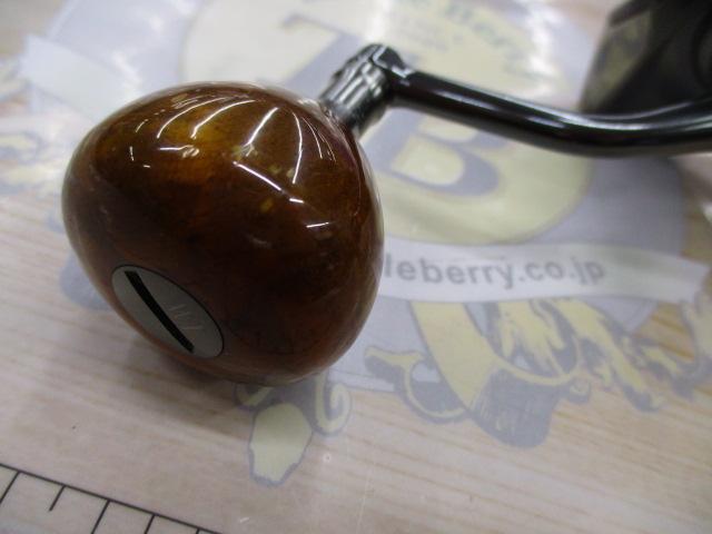 24ﾂｲﾝﾊﾟﾜｰ C5000XG