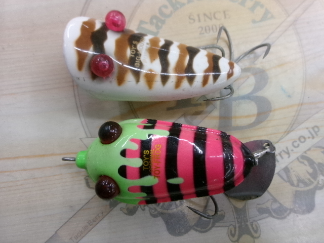 【ｾｯﾄ商品】ﾄｲｽﾞﾌﾛｯｸﾞ　他2個ｾｯﾄ