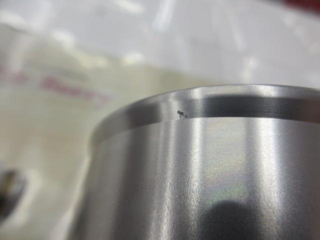 03ｽｰﾊﾟｰｴｱﾛﾃｸﾆｳﾑMg 0.8/1.0号