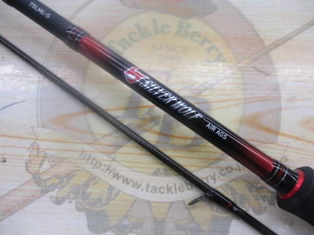 ｼﾙﾊﾞｰｳﾙﾌｴｱ AGS75LML-S