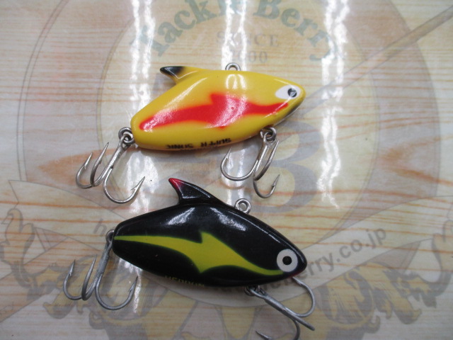 【セット商品】ヘドン スーパーソニックセット