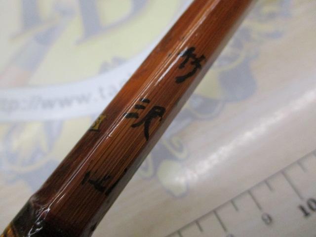 ﾊﾞﾝﾌﾞｰﾛｯﾄﾞｵﾘｼﾞﾅﾙ