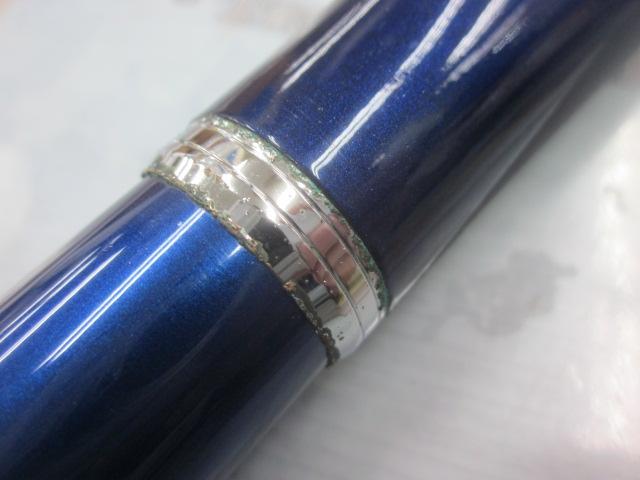 ﾎｶｹﾞILT 50-350