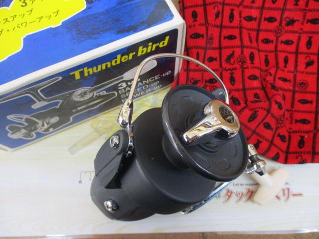 ｻﾝﾀﾞｰﾊﾞｰﾄﾞ