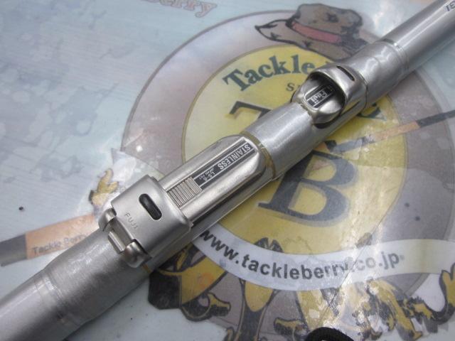 HSﾘｰｶﾞﾙISO 1.5-53I