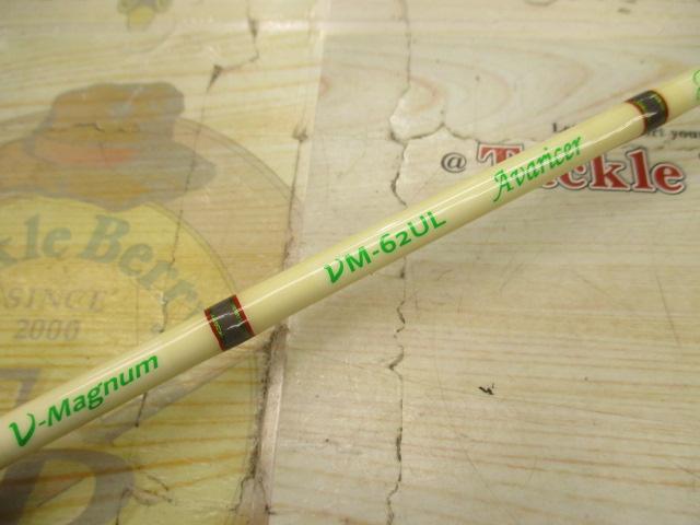 ν-マグナム νM-62UL アバライサー