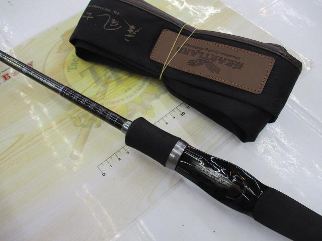 ﾊｰﾄﾗﾝﾄﾞ HL721HRB-SV 09E